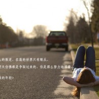 զɾwordհҳ